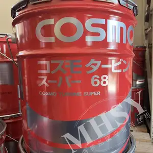 日本科斯莫COSMO RUBBER GREASE 橡胶红色润滑脂RUBBER GREASE - 供应商网 日本科斯莫COSMO RUBBER GREASE 橡胶红色润滑脂RUBBER GREASE - 供应商网
