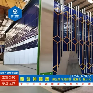 移动伸缩喷漆房电动折叠轨道喷涂喷塑设备无尘打磨伸缩晾干房