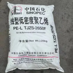 �ֻ� LLDPE ��ʯ��ï �� DNDA-7144 ע�ܼ� �߸��� ƿ�� Ϳ��