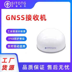 GNSS接收机位移监测仪大坝安全边坡变形监测-世通水科|S20T-B20