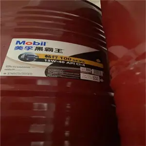 ����Һѹ��-������605�������������ش���