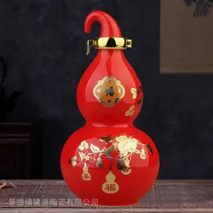 �帣ӭ�ź�«��״��ƿ1��5��װ��»ƿ�� ���ְ׾�ƿ����