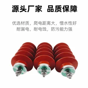 泰伦 HY5WZ-7.6/30电站型35KV氧化锌避雷器防雷器高压电气防雷保护