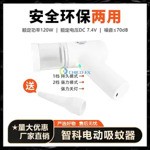 �綯����������������綯���������������ó�ɼ���ⳤ����