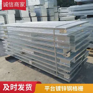 G325/40/100�ָ���ȶ�п�ָ�դ��������դ��