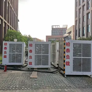 假负载租赁 负载箱租赁 负载柜租赁 干式负载箱租赁 移动负载箱租赁