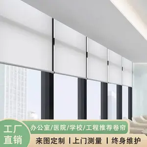 ���������칫���� ˫��������� �綯�������� �����ҹ��̴�������