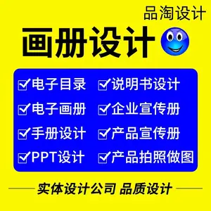 ������������� ������� ������ҵ��ҳ��� ����ͼ��� Ʒ�����