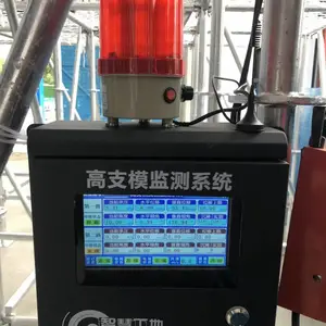 拓兴智慧工地高支模在线监测倾斜位移沉降轴压重量监测数据上传本地监控超载报警