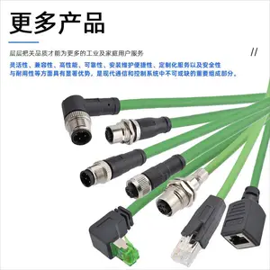 PROFINETЭ��M12����������4оD���빫תRJ45��ͷ���ĸ��CAT5E