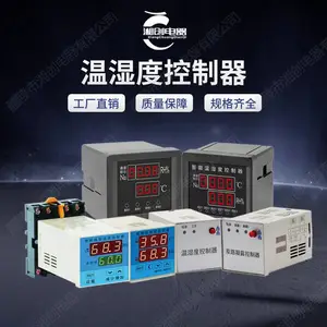 浪涌保护器NF-DBP-HT1价格