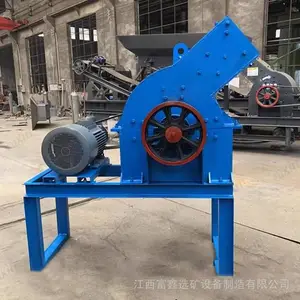 С�ʹ�ʽ����� ������������������ʯ��ɰ�� ��ͷɸ��
