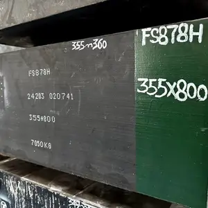 抚顺特钢塑胶模具钢预硬系列【FS878H】抚顺XPM