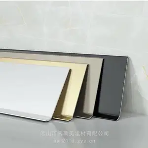 晋城市50mm铝合金地脚线量大价优