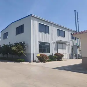 青岛巴恩斯新材料科技有限公司