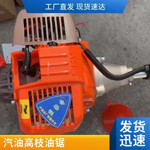 ���ͻ��������֦����֦����ٹ�·�̻�������ũ�õ綯�����޼���
