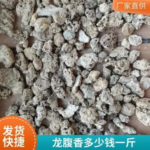 �����Ұ��������ԭҩ������ ��װ��Ʒ ҩ�þ�ѡ