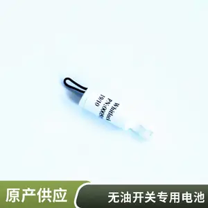 DNFT 000505���Ϳ��ص�� ������Whitlock��ҵ�豸 �ֻ���Ӧ