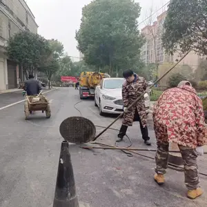 ��ɳ���ǣ��������ͳ� �ܵ���ͨ ��ϴ
