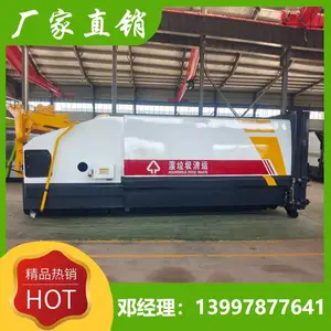 12方挂桶式可移动压缩垃圾站 660L及240L双挂桶机构