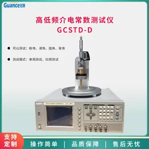 �ڲ����� �ߵ�Ƶ��糣����������Ĳ���ϵͳ GCSTD-D