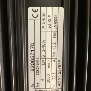 ���ƹ�Ӧ BAUMULLER ��� DSO 56-L