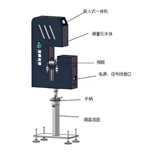 蓝鹏测控 小型测宽测厚仪 K/HG02-DG系列 “宽厚”的小家伙