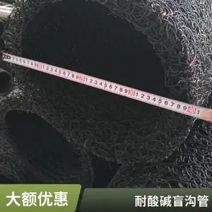 ������ˮä���� ���� ä�� 200mm �̻� �˶��� ����