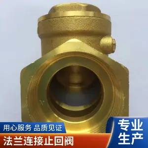 ���¸�ѹ����ֹ�ط�DN250̼��WCB�����������ܵ�