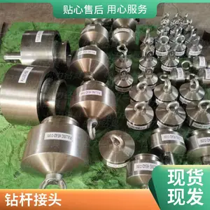 非开挖钻机拉管头 PE管托管器 拉管器 河北产地 支持批量