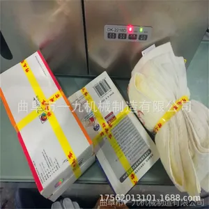 һ���Ʋ�������ڻ� ����ר���߲˽������ڻ� �ʱ�����