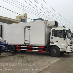 上海到新余冷链物流 上海至新余冷藏冷冻货运运输公司