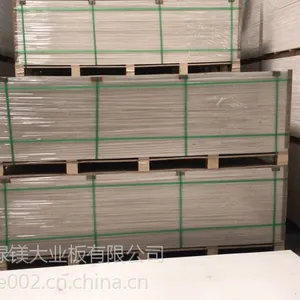 供应屈臣氏***用板材 玻镁板厂家