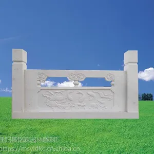 �ݰ������� ***��������ʯ���� �ӹ�����