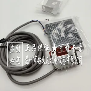 全新原装日本奥普士OPTEX光电开关KR-250N