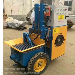 �ֻ���Ӧ ��ʽ���ι������� С��ϸʯɰ���� ·���������ר�ñ�