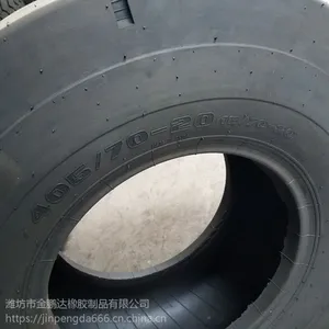 16/70-20ѹ·��������̥ ���̲��˻�������̥405/70-20�ļ۸�