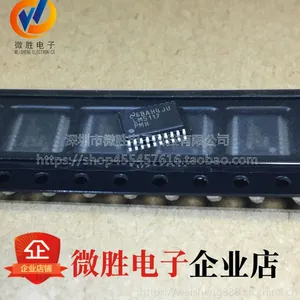 LM5117 LM5117PMHX TSSOP-20 全新进口原装正品芯片