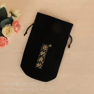 ������Ʒ�޲��� ����Բ���޲����ڴ� ��Ʒͨ�ð�װ��ӡlogo