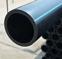 济南用pe给水管,HDPE100级管材,pe管生产厂家