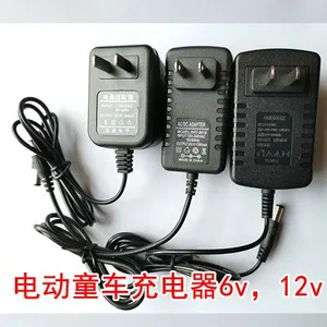 江西童车充电器报价 服务至上 河北天一电器供应
