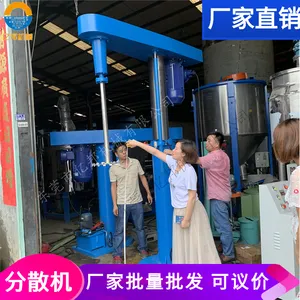 ����15kw������Һѹ��ɢ�� ����Һ����ٽ���� ����Ϳ�ϰ��ϻ�