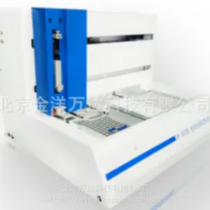 �Զ�����ɫ�׵�����ֱ�� �ͺ�:JY-SP-20E��SP-30E �������