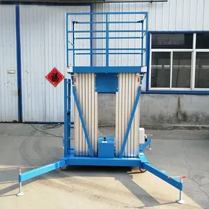�ൺ���Ͻ�����ƽ̨ װ�޵ƾ߸��������������� 12�׵Ǹ���