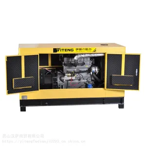ͨ�Ż�վ����12kw���������ͷ��������