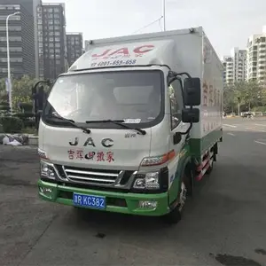搬家- 天津吉辉搬家公司-河东搬家公司
