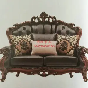 布艺沙发价格 沙发布艺哪家好 明旺家具