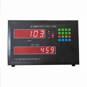 北京中建京诚自动化技术有限公司