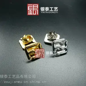 专业金属徽章定做,深圳徽章定制徽章,深圳企业logo徽章制作厂家