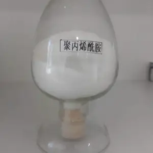 北京海畅清聚丙烯酰胺水溶性高分子聚合物具有良好的絮凝性又叫絮凝剂